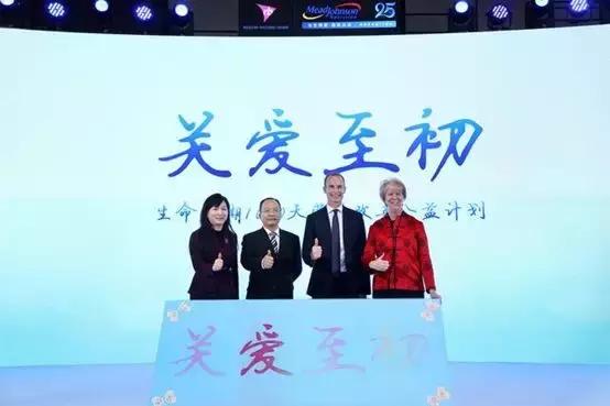 2019年中国乳业十大新闻事件,2018年伊利事件