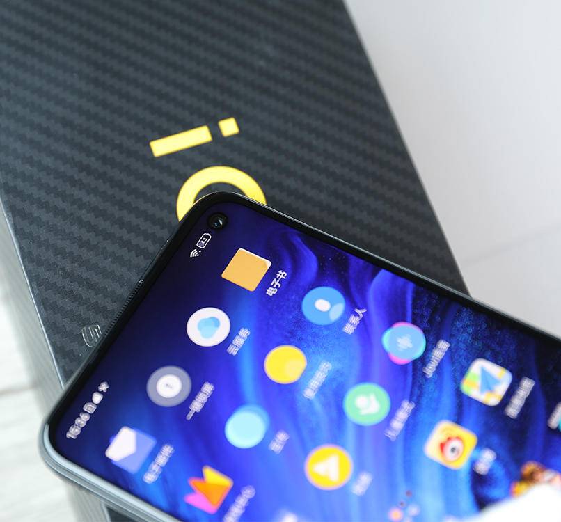 iqooz1是2000元的最强手机吗,iqooz1拍照直出4800万