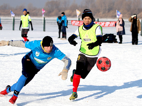 “卡尔美,中国”杯2019哈尔滨国际雪地足球邀请赛今日开战
