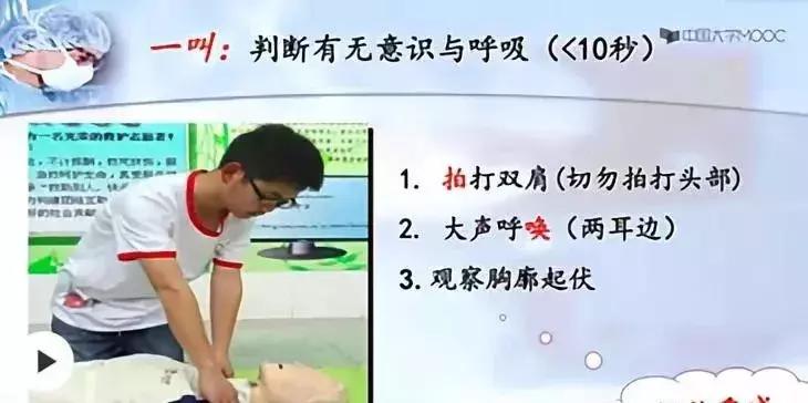 学习强国app如何成为学习标兵,学习强国app如何高效使用