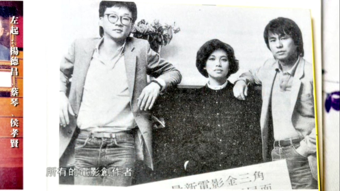 蔡琴杨德昌十年感情,杨德昌评蔡琴的婚姻