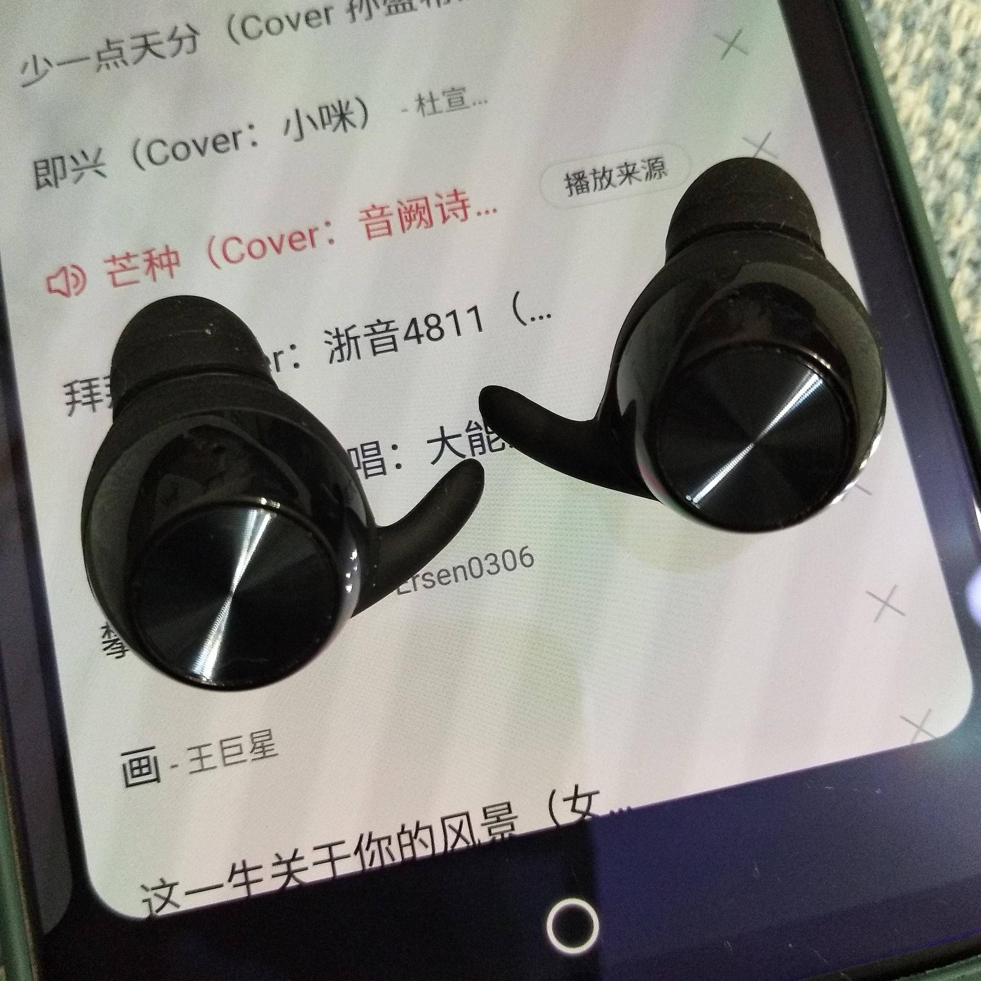 宅家抗疫，百元XISEMAres蓝牙耳机千元的效果，沉溺乐海