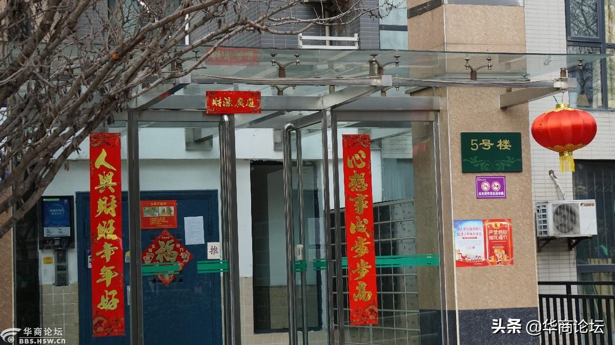 疫情下的城市生活纪录片,西安疫情每天新增记录图