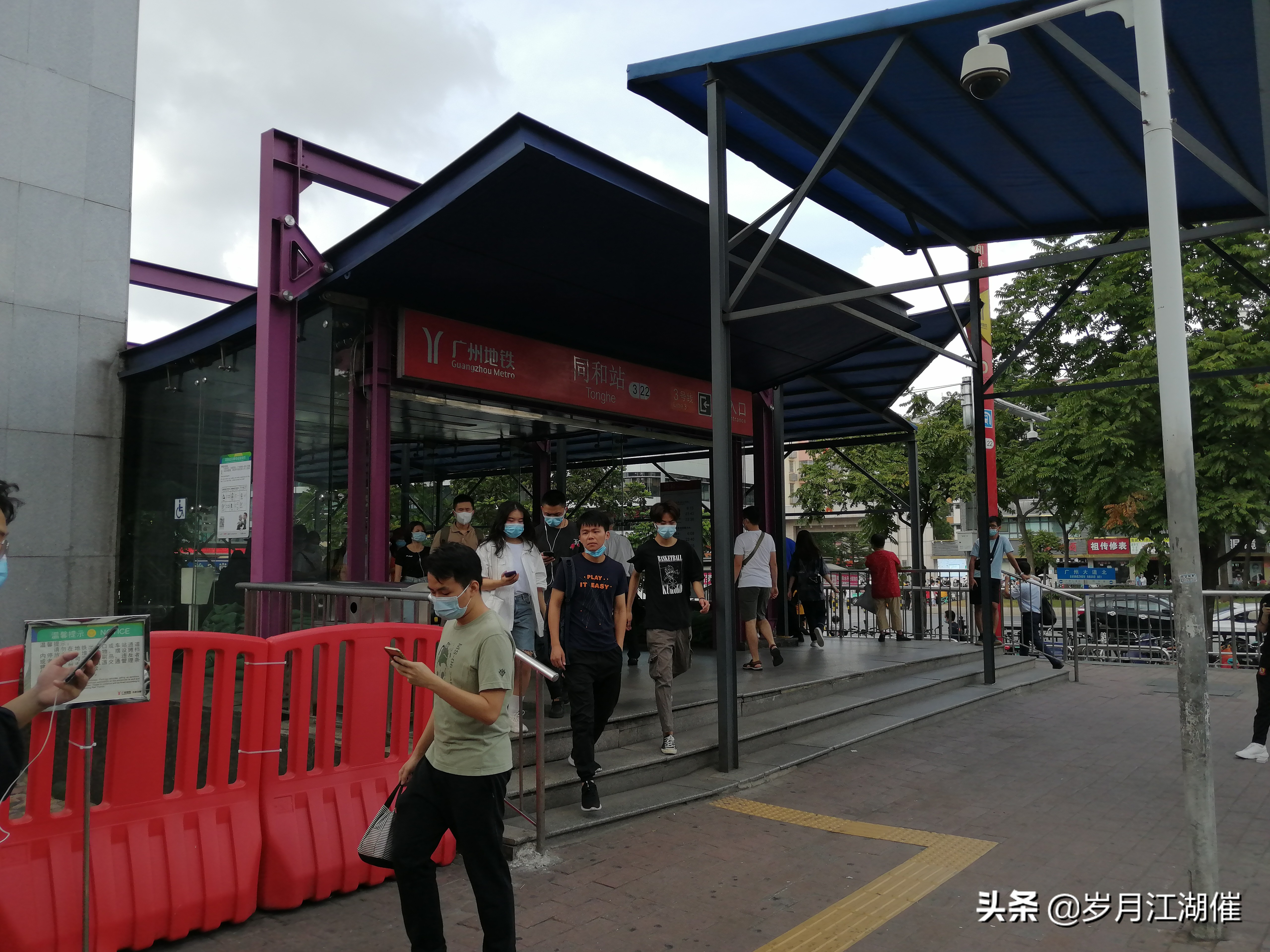 滴滴代驾体验单,滴滴代驾接单声音