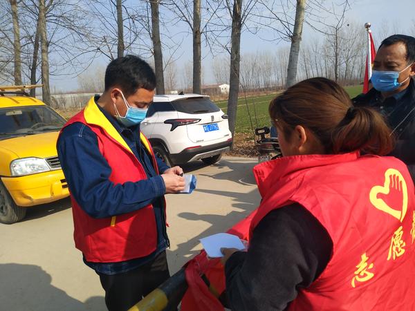 抗疫保电这个供电所干得有模样