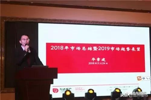 品质升级，荣耀绽放香樟里·那水岸二期瞰景新品发布会璀璨落幕！