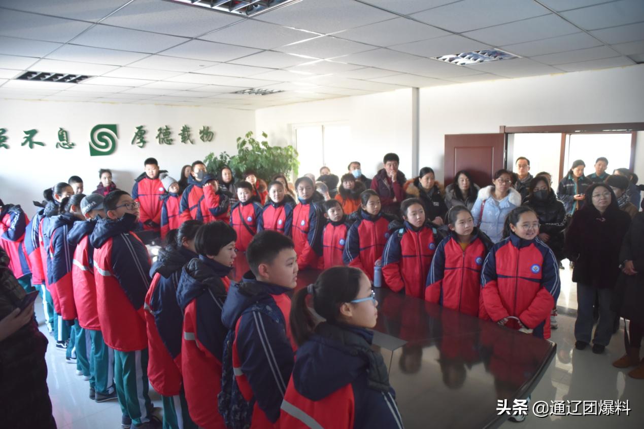 通辽二中高一四班社会实践,通辽二中七年级有社会实践吗