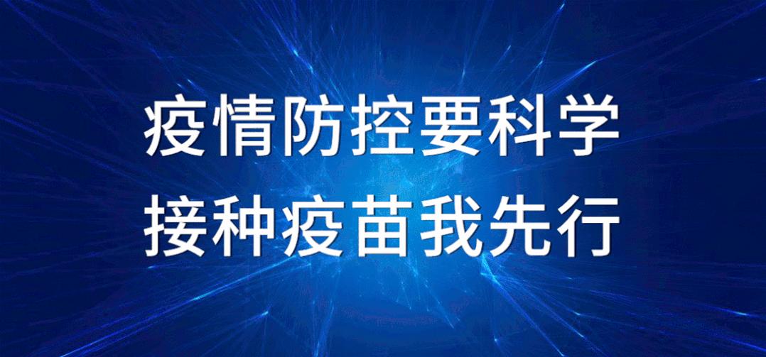 山东临沂郯城王清伟,临沭中医院王清伟