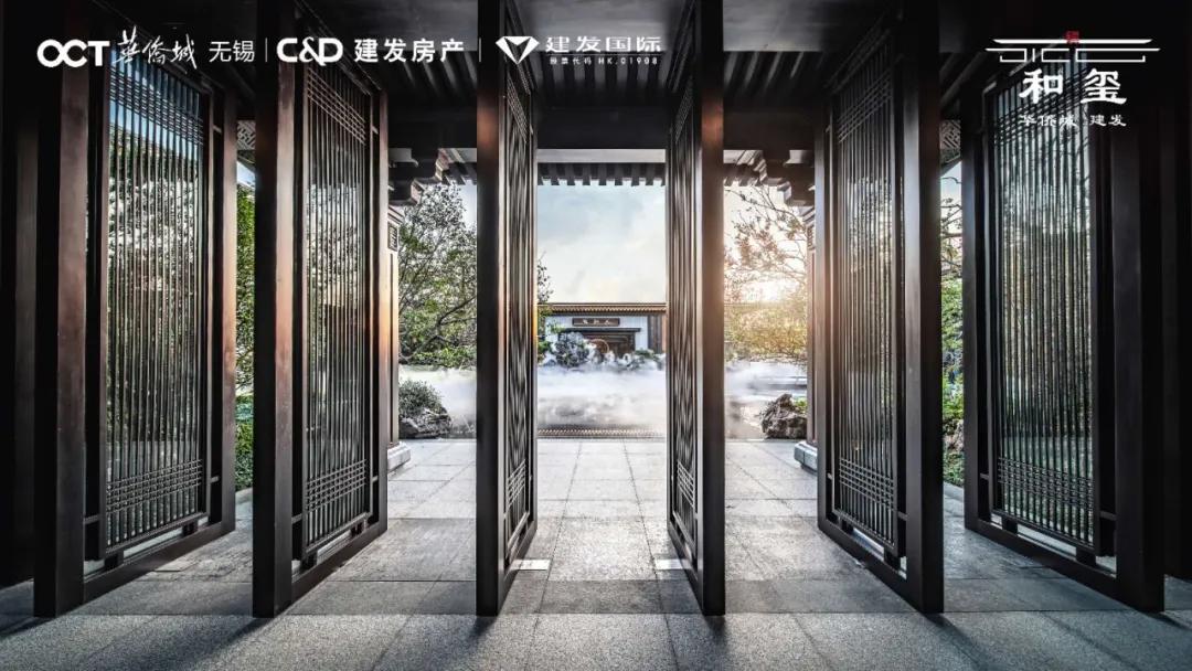 无锡8大富人区,无锡未来10年富人区