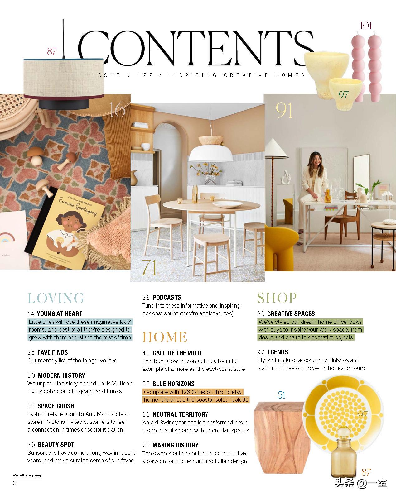 设计师的设计书籍,设计师入门必看的书