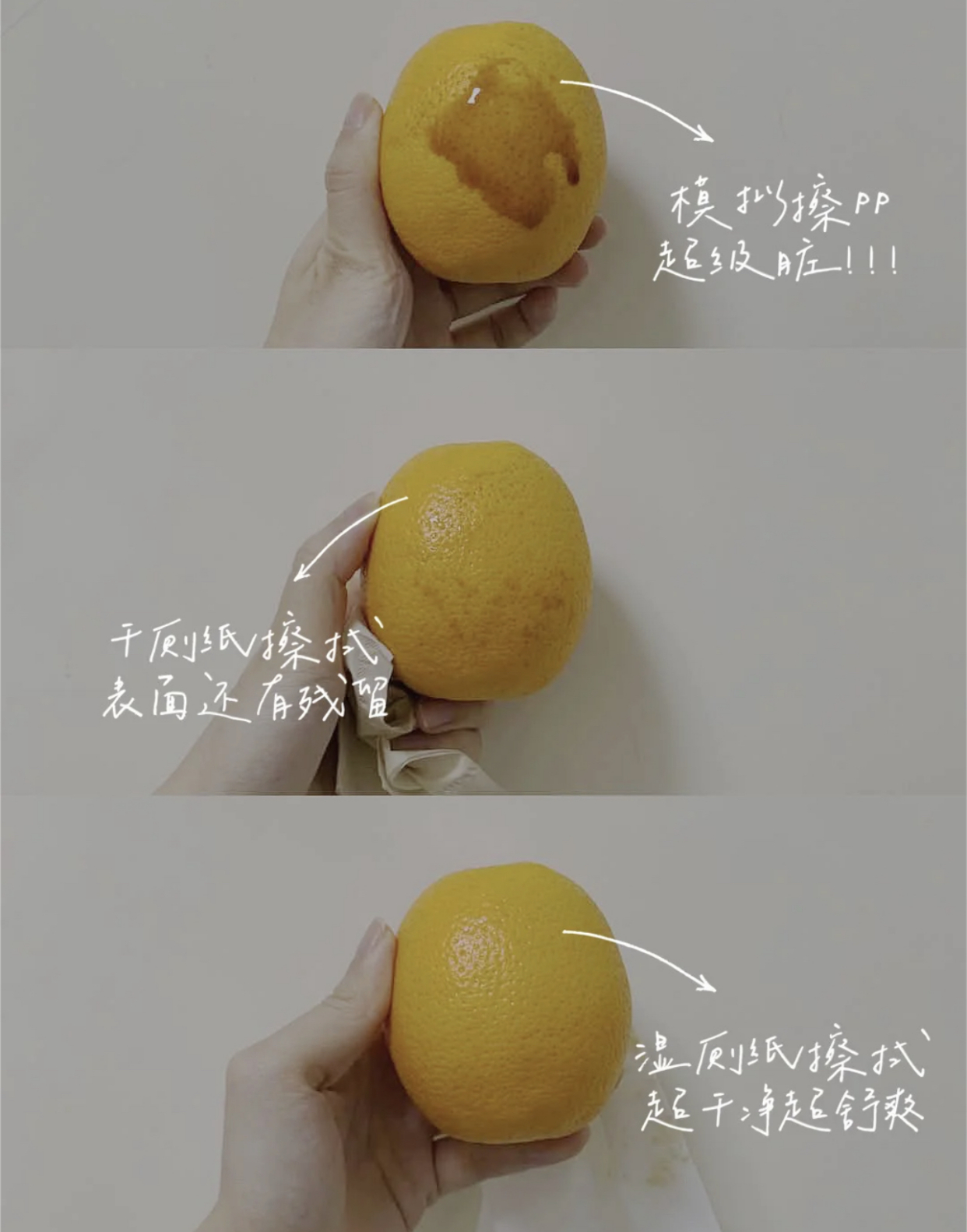 在这些家居奇观面前，德国的“油烟往屋内排”都显得小儿科了