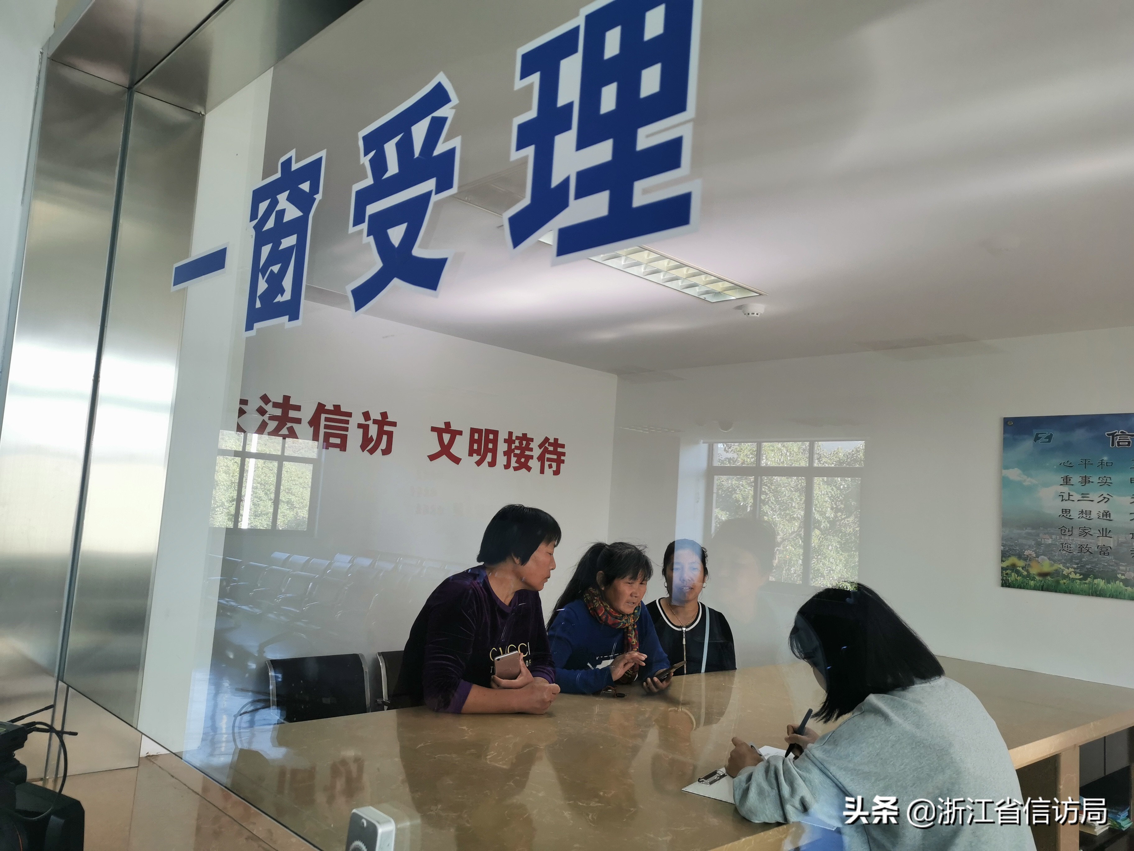 岱山县便民服务中心,岱山便民服务