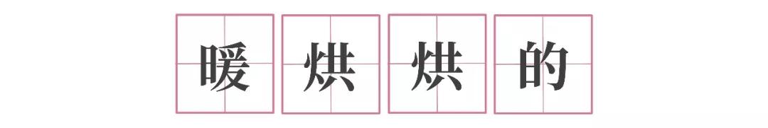 讲起抗疫故事,听战疫故事