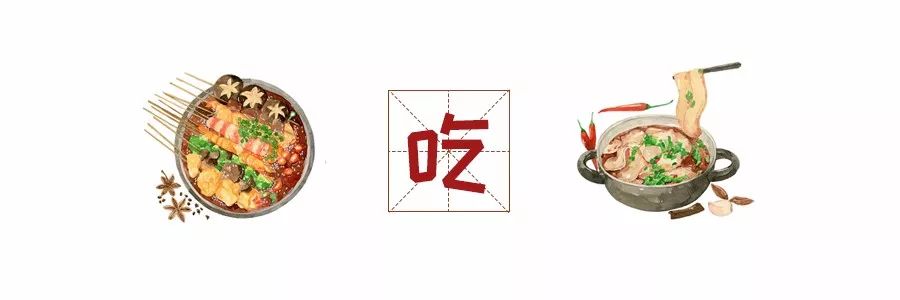 世警会来到成都吗,世警会成都推介