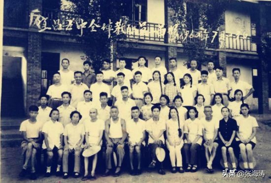 陈英:我的父亲与宜昌五中