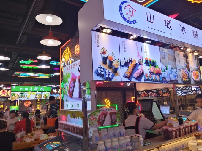 千寻雾海高空江景酒店,千合日善高空江景酒店电话