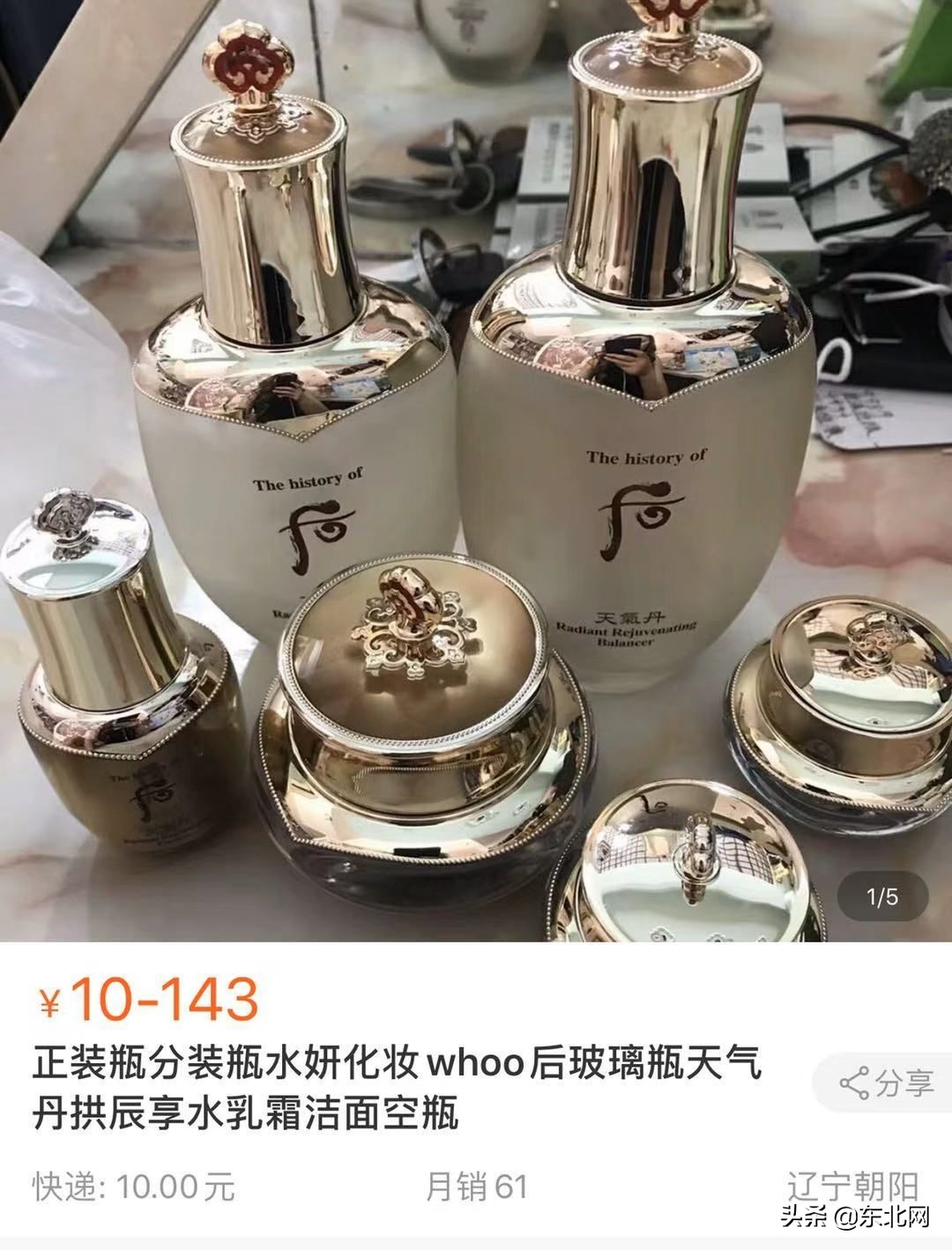 韩国代购回来需要隔离吗,韩国代购回来不隔离吗