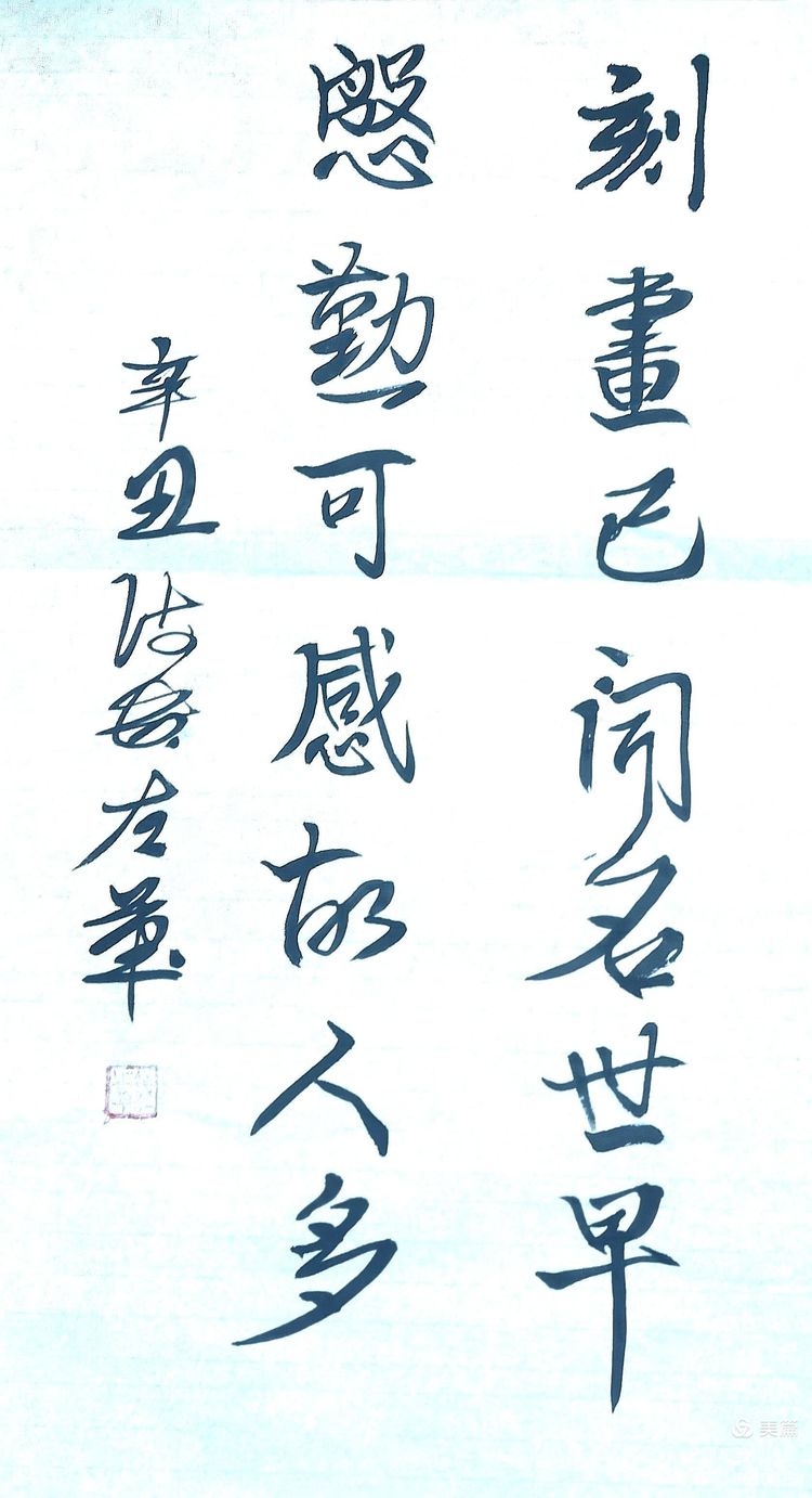 安安静静的生活就好图片,安安静静的生活就好不羡慕任何人