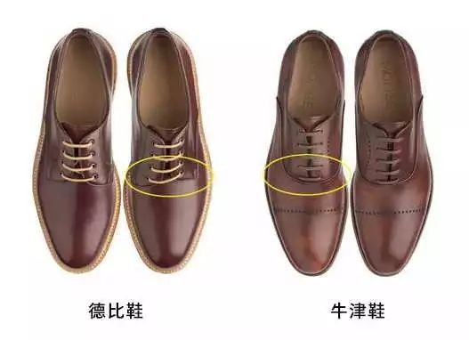 如何穿西装不像卖保险的,西装怎么穿才不像卖保险的