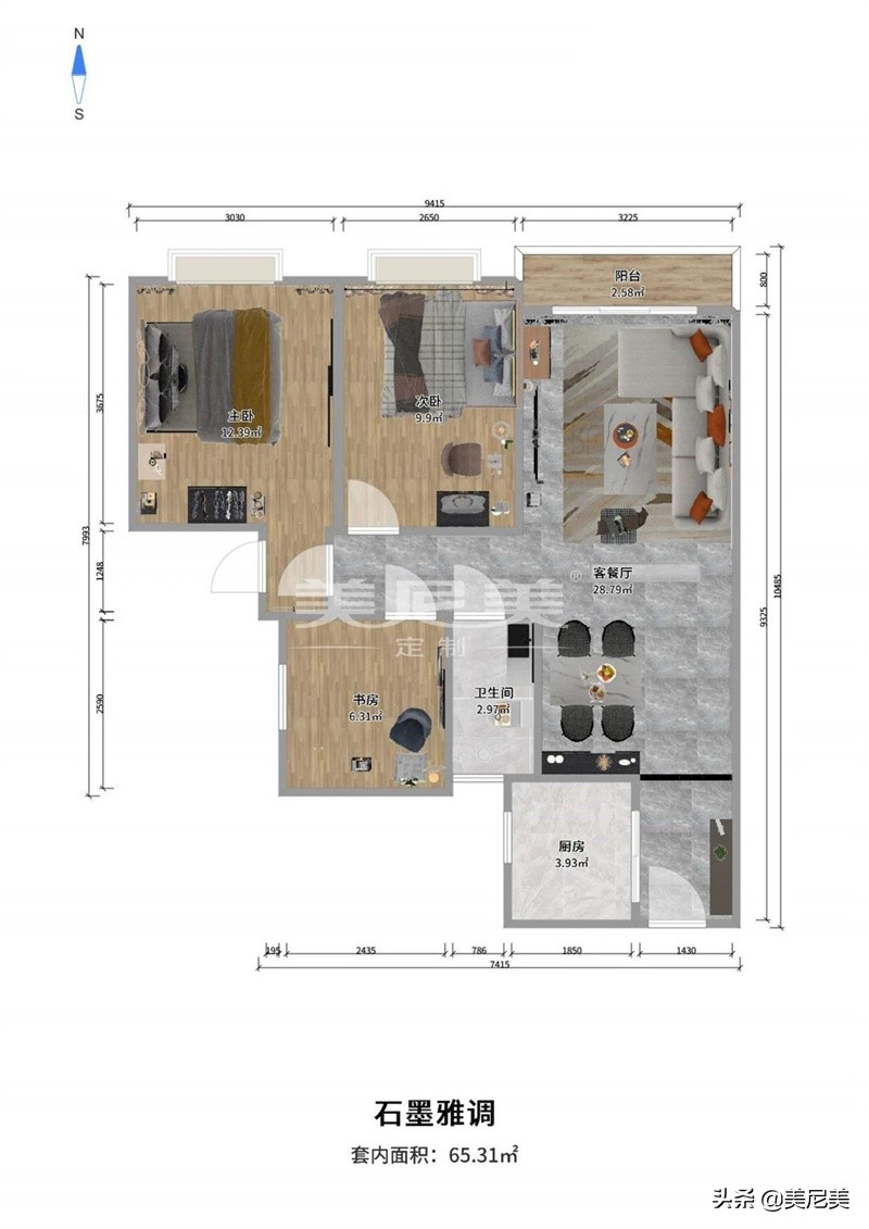 美尼美全屋装修定制,美尼美全屋快装