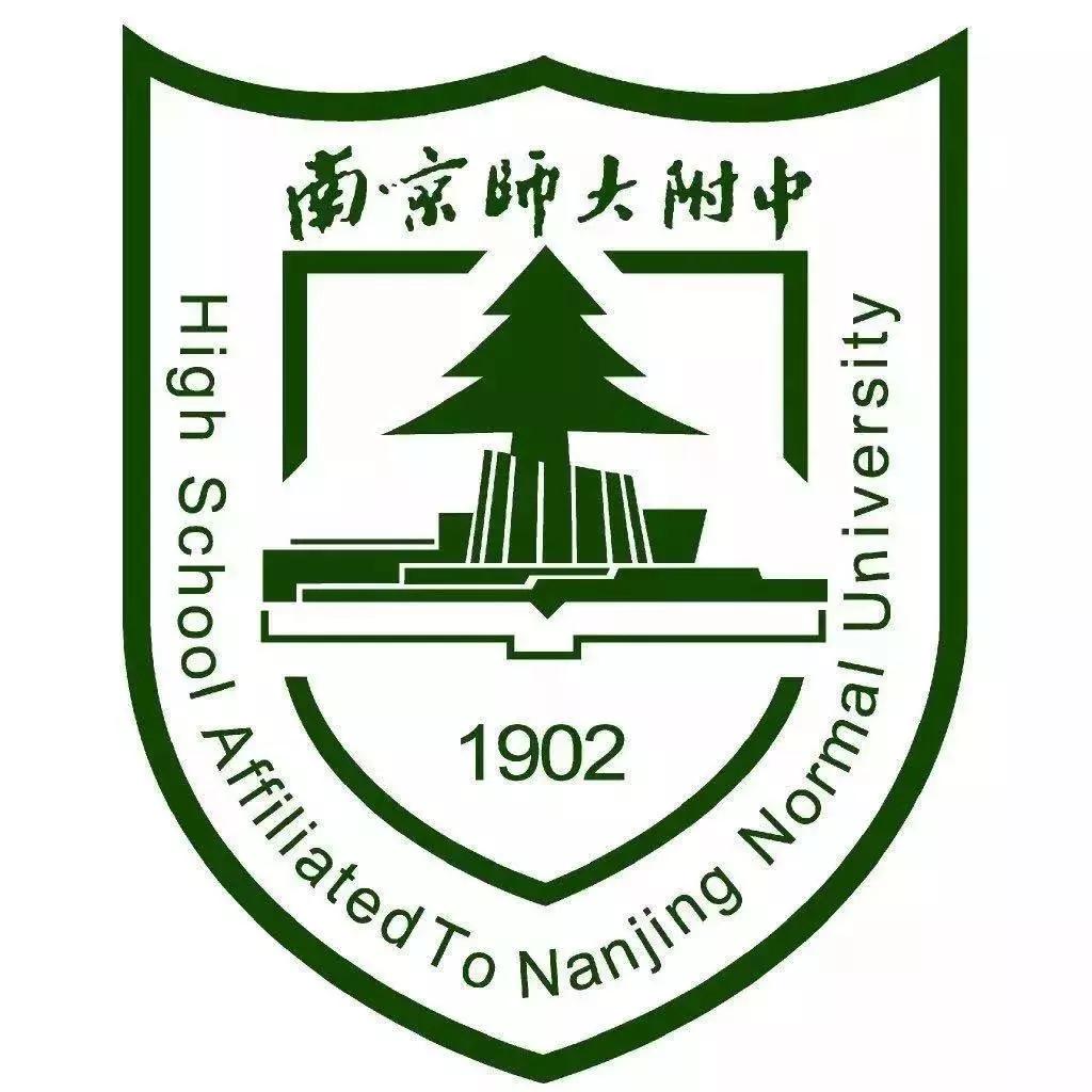 南师附中有多优秀,原来这些都是川菜