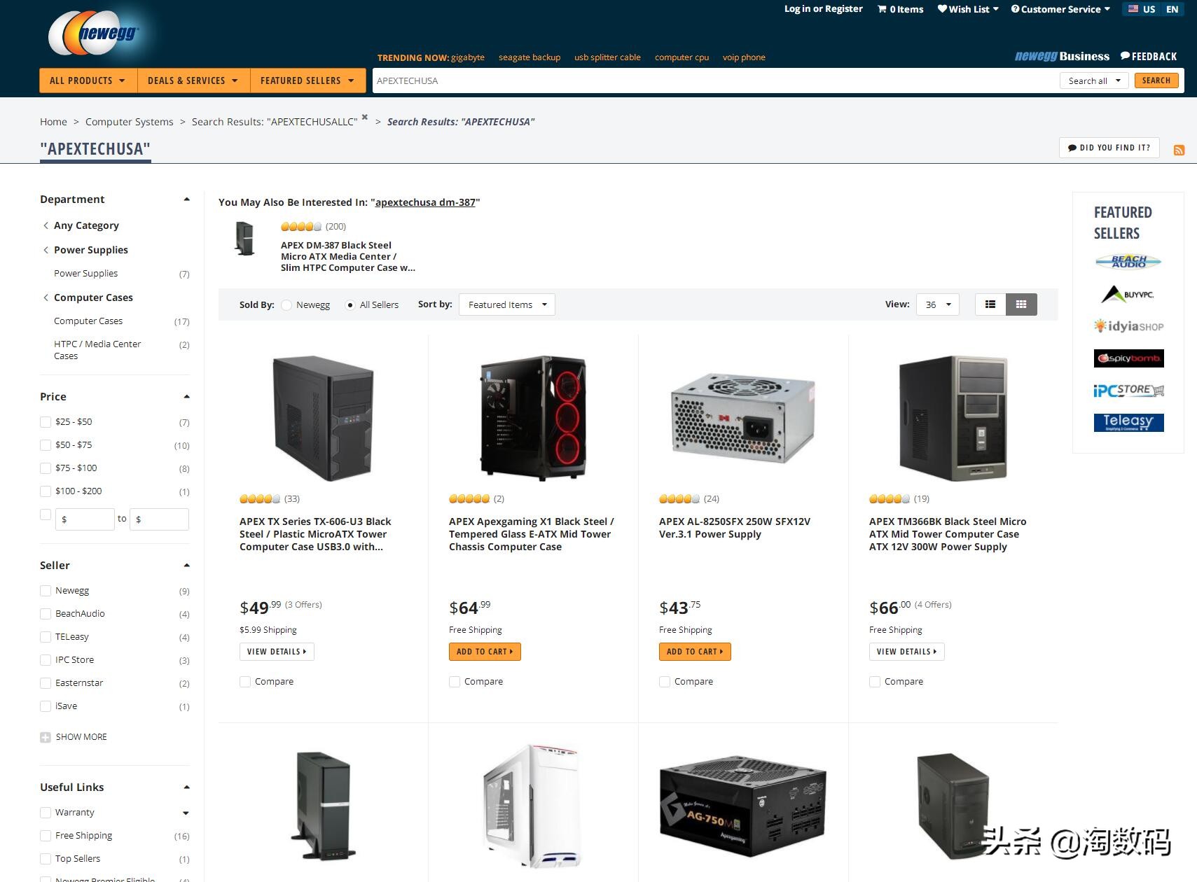 挂着美*旗国**收国人智商税：美商艾湃Apexgaming，原本是东莞富士康