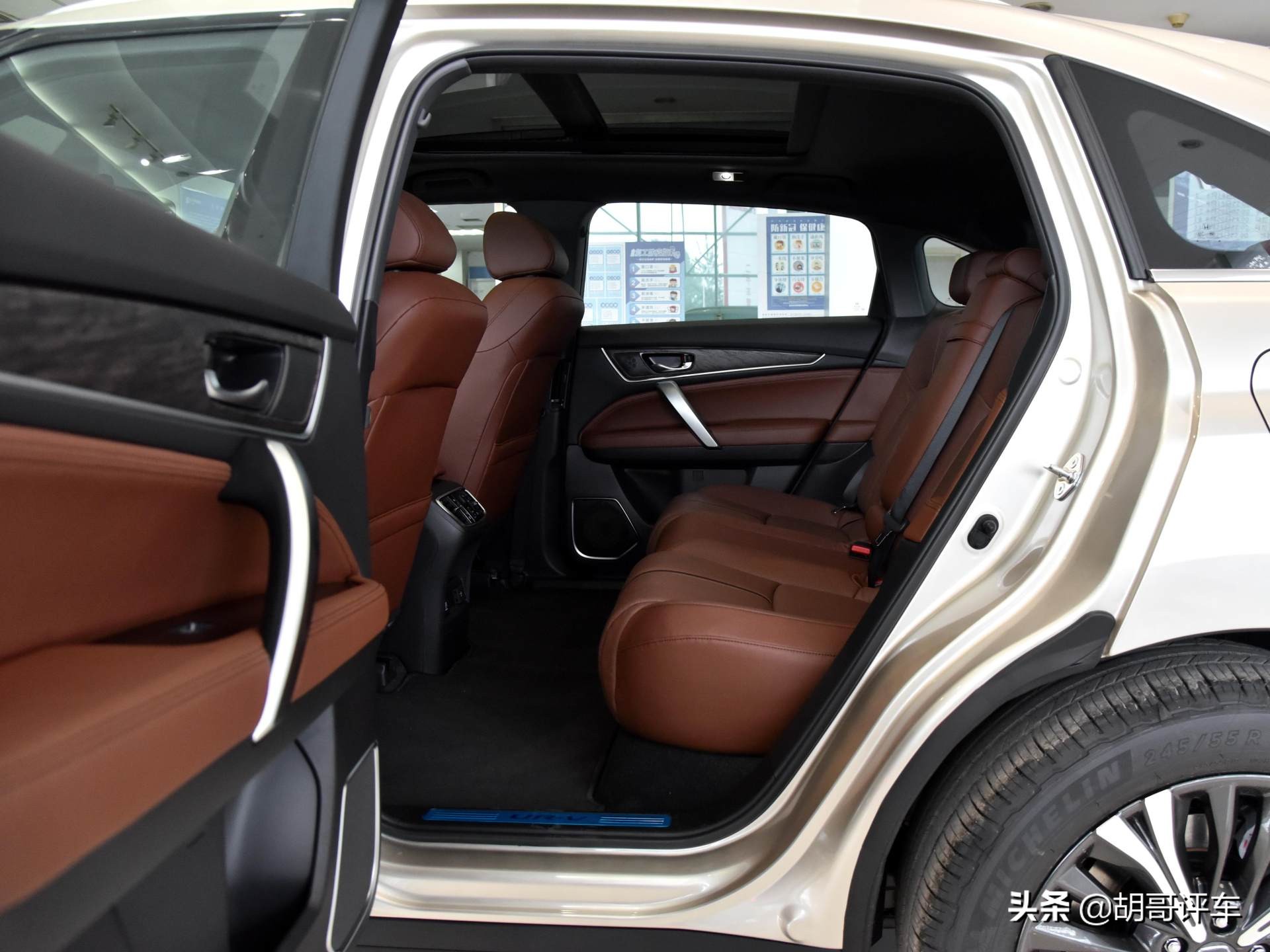 2020款本田ur-v四驱顶配白色,新款本田urv空间加大了吗