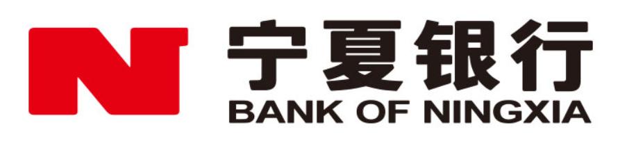 年报中净利润减少45%属于爆雷吗,宁夏银行净利下降