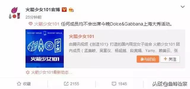 dg被电商下架原因,dg事件下架怎么处理