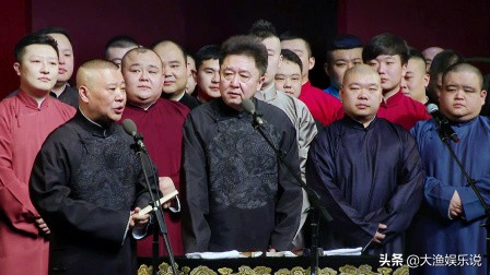 德云社张云雷秦霄贤图集,德云社张云雷和秦霄贤的照片