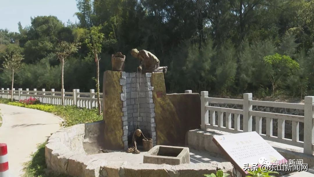 漳州东山红色教育基地有哪些,东山镇红色教育基地