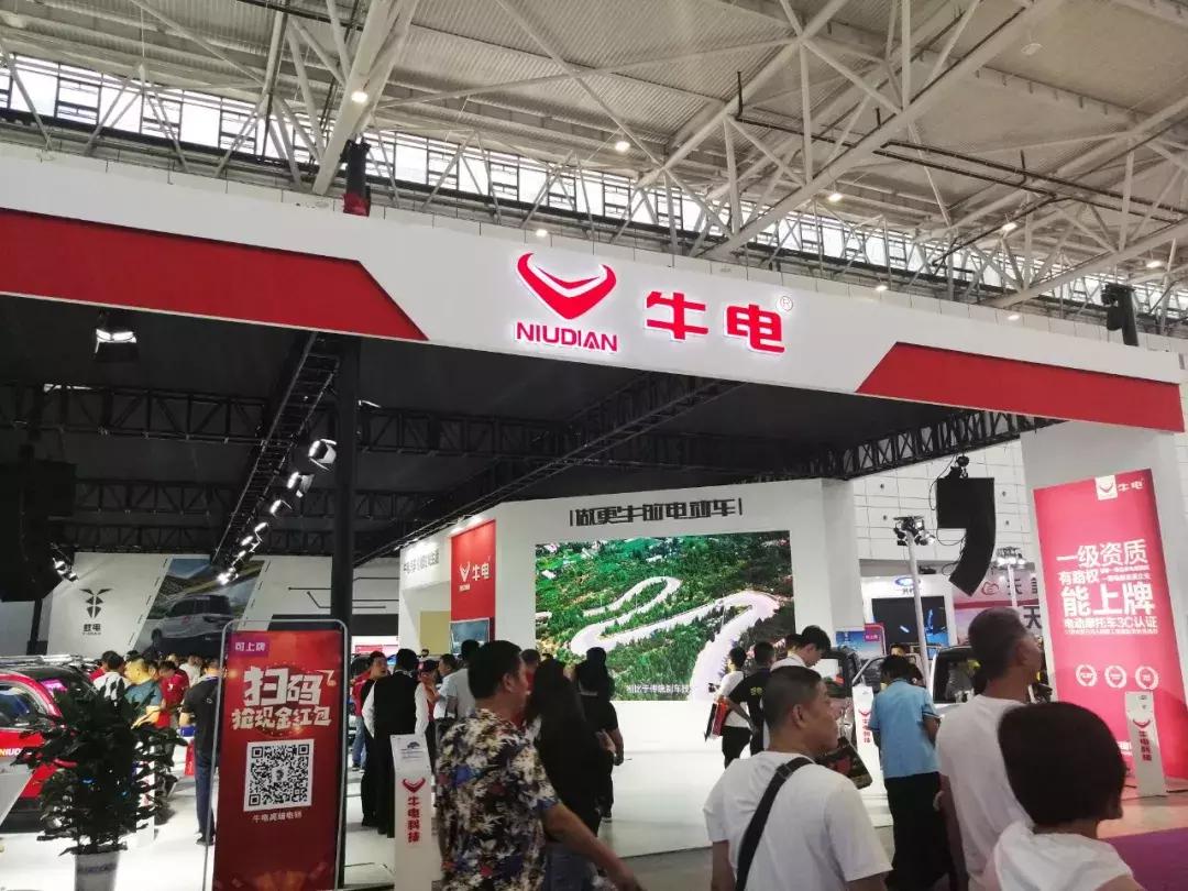 带你亲临车展现场,带你直击车展现场