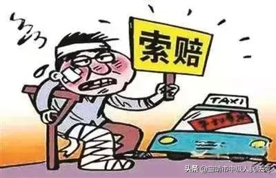 交强险过期发生事故对方是全责,交强险过期单方事故赔偿么