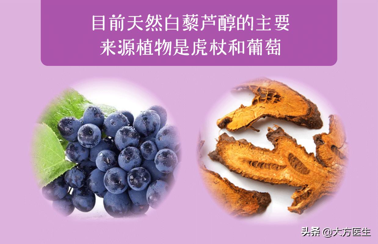 清风计划和明医识药,清风计划值得买吗