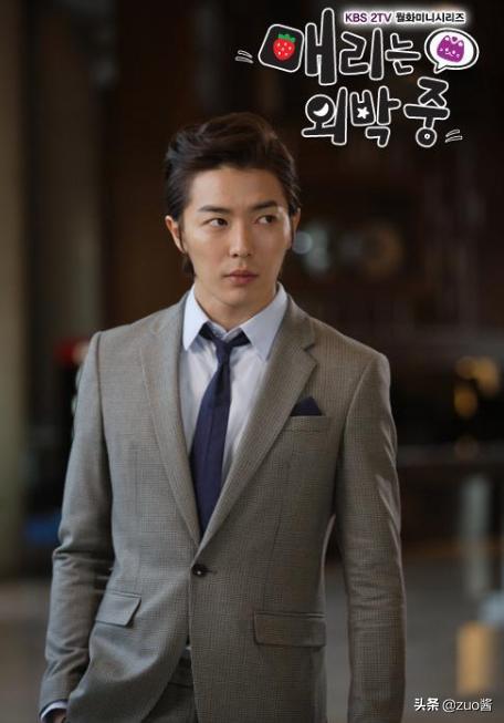 崔始源相爱吧电视剧 (崔始源电视剧姐弟恋)