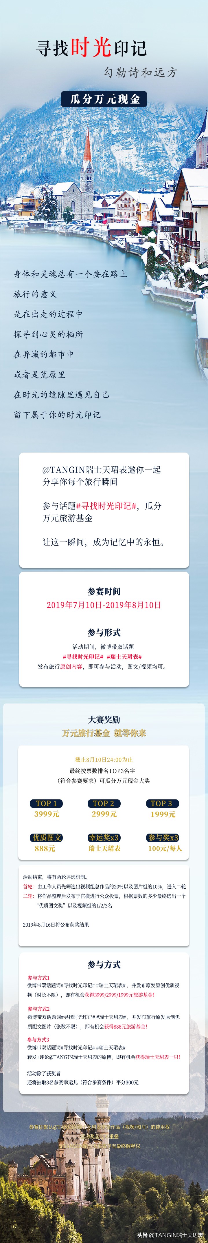 严屹宽演员,严屹宽演技特好为何不火