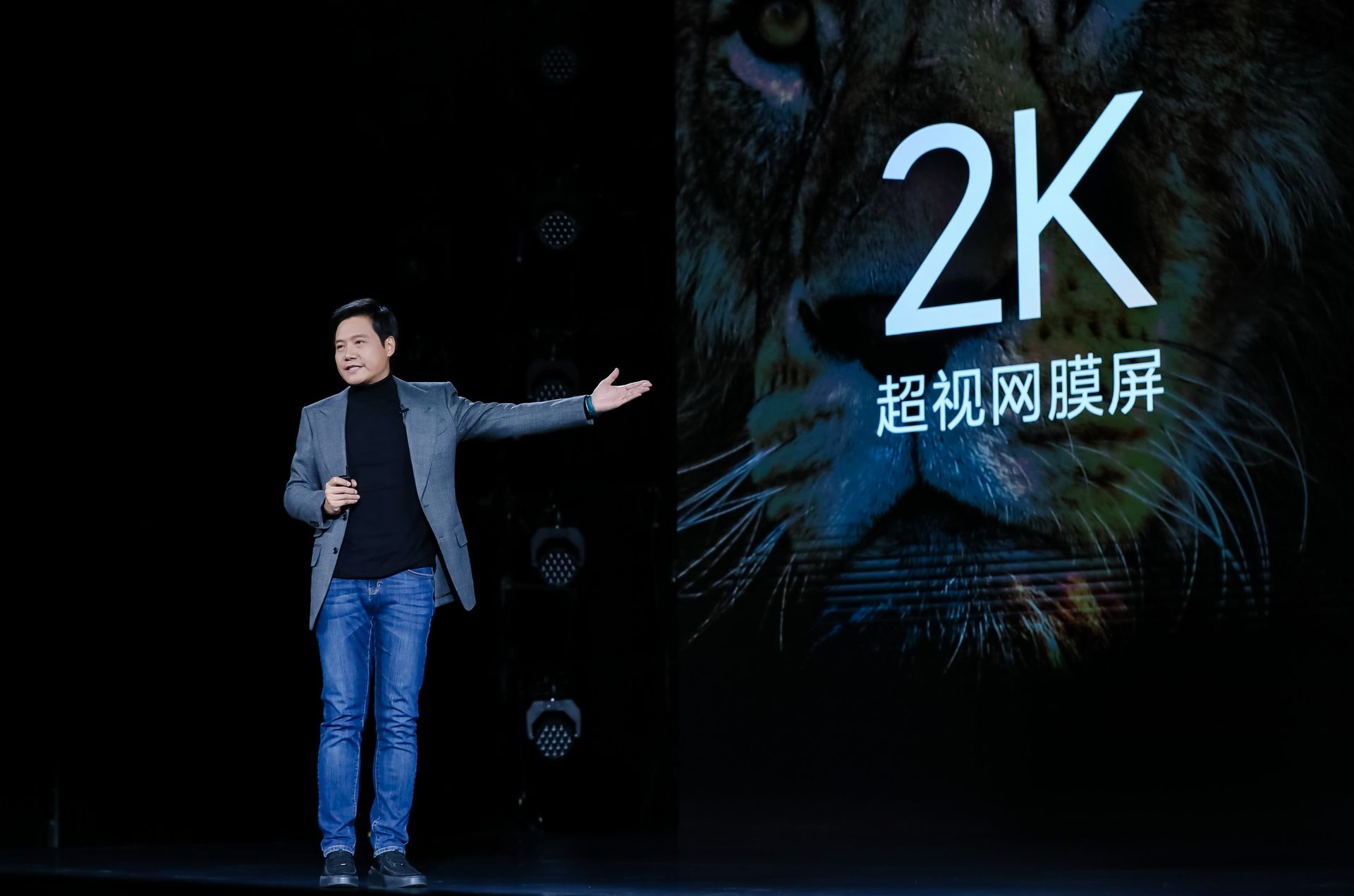 小米11最便宜的屏幕价格,小米发布会小屏旗舰