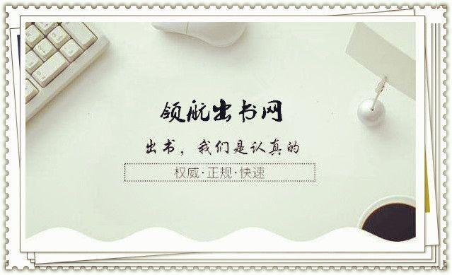 阴阳师官宣,阴阳师最新官宣活动