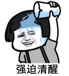 美妆集合店必买,美妆店逛了两小时