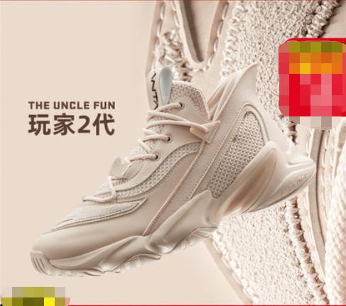 安踏篮球鞋2019年kt款测评,安踏最耐磨的一双篮球鞋