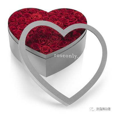 520送给ta最好的礼物,520用心准备的礼物才是惊喜