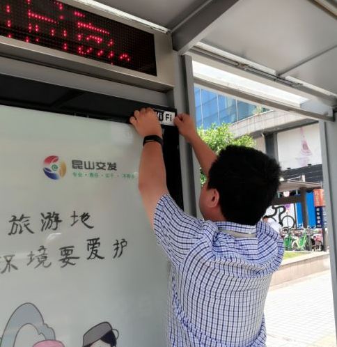 昆山今天热点,昆山未来最有发展的板块