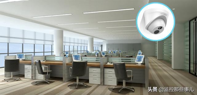 办公室网络监控设计清单,办公区域无线监控方案