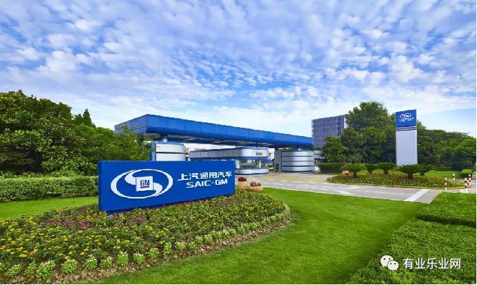 上汽集团操作工(可实习)、叉车工招聘信息