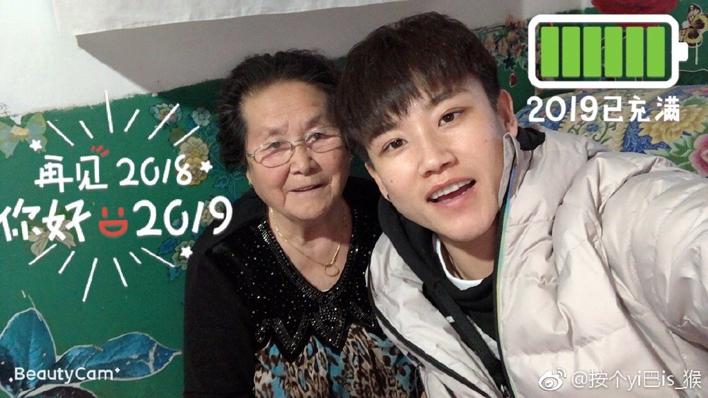 郝伟女足世界杯被罚上看台,郝伟2015女足世界杯