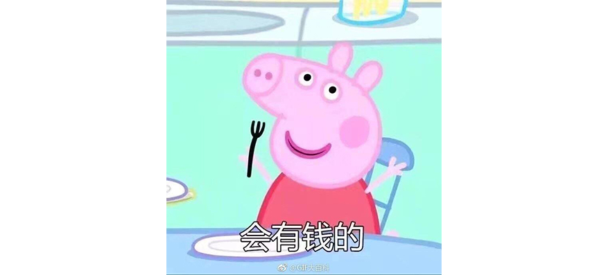 滴滴“自杀式”创业“花小猪”?跟几位司机聊天后我知道这些内幕