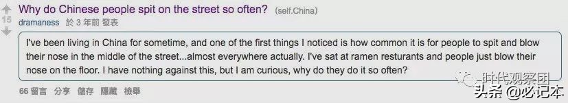 为什么每个人过一会儿都要吐痰,我们为什么会吐痰