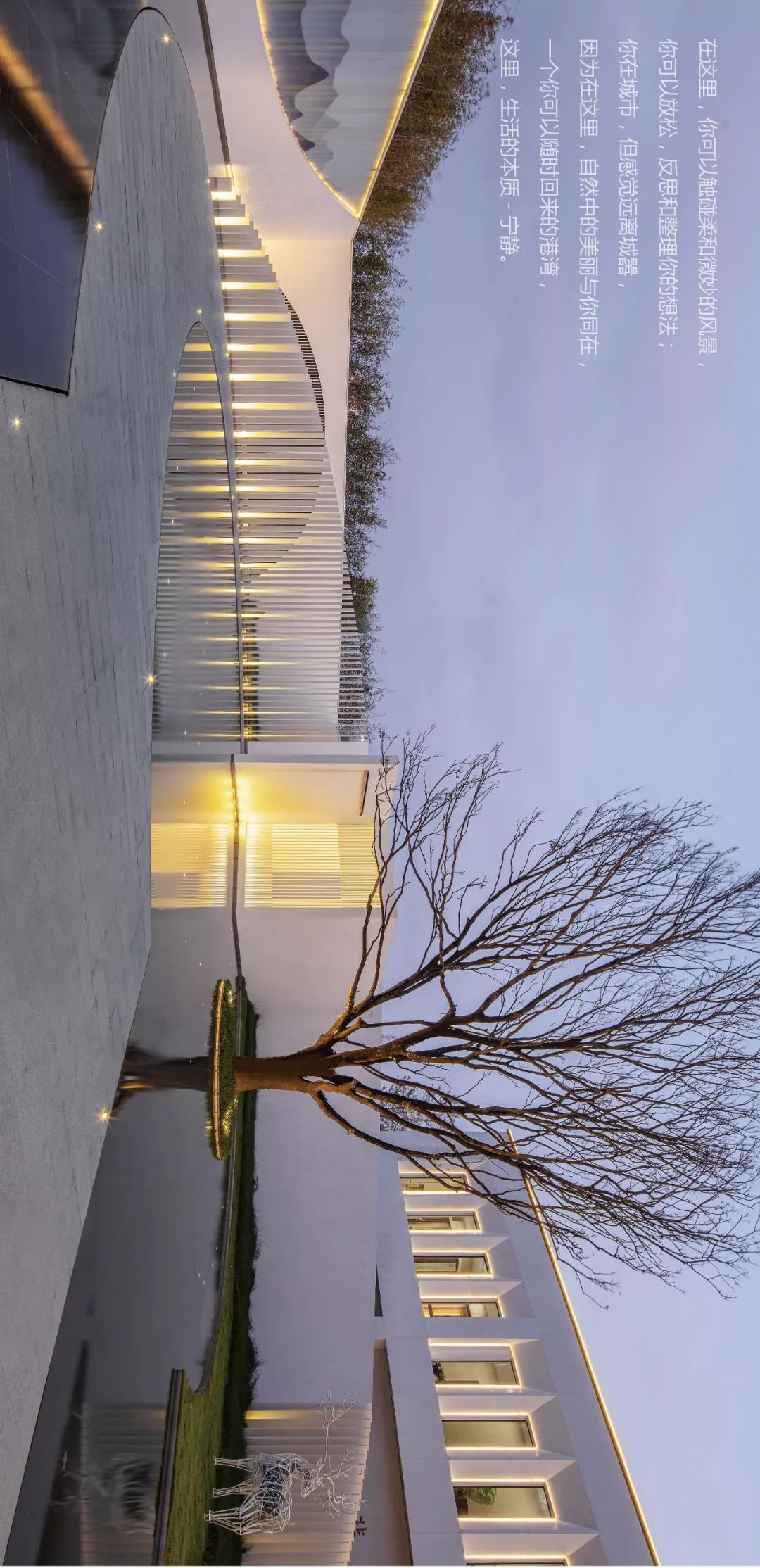 平潭奥园翡翠岚都c区,平潭奥园翡翠岚都二期