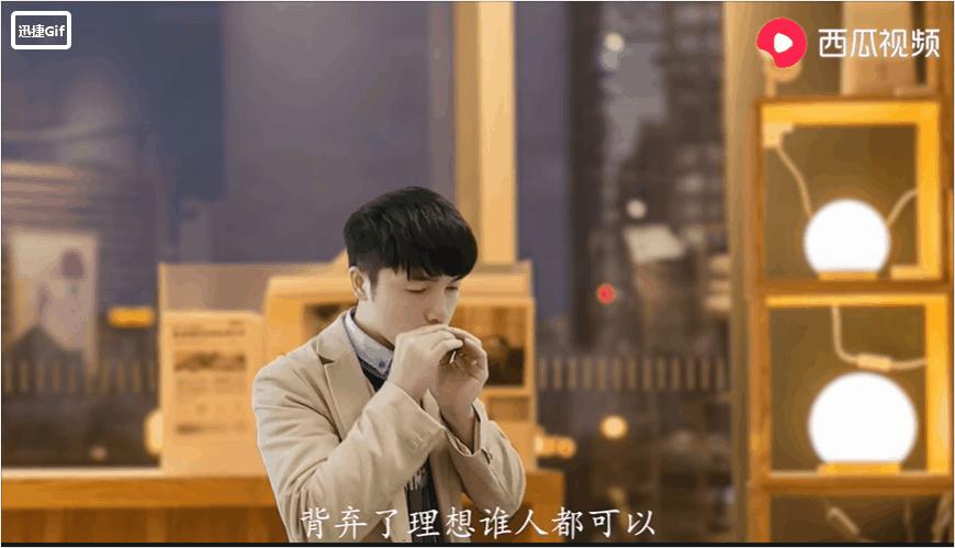 十二星座专属音乐完整版,十二星座专属音乐摩羯座