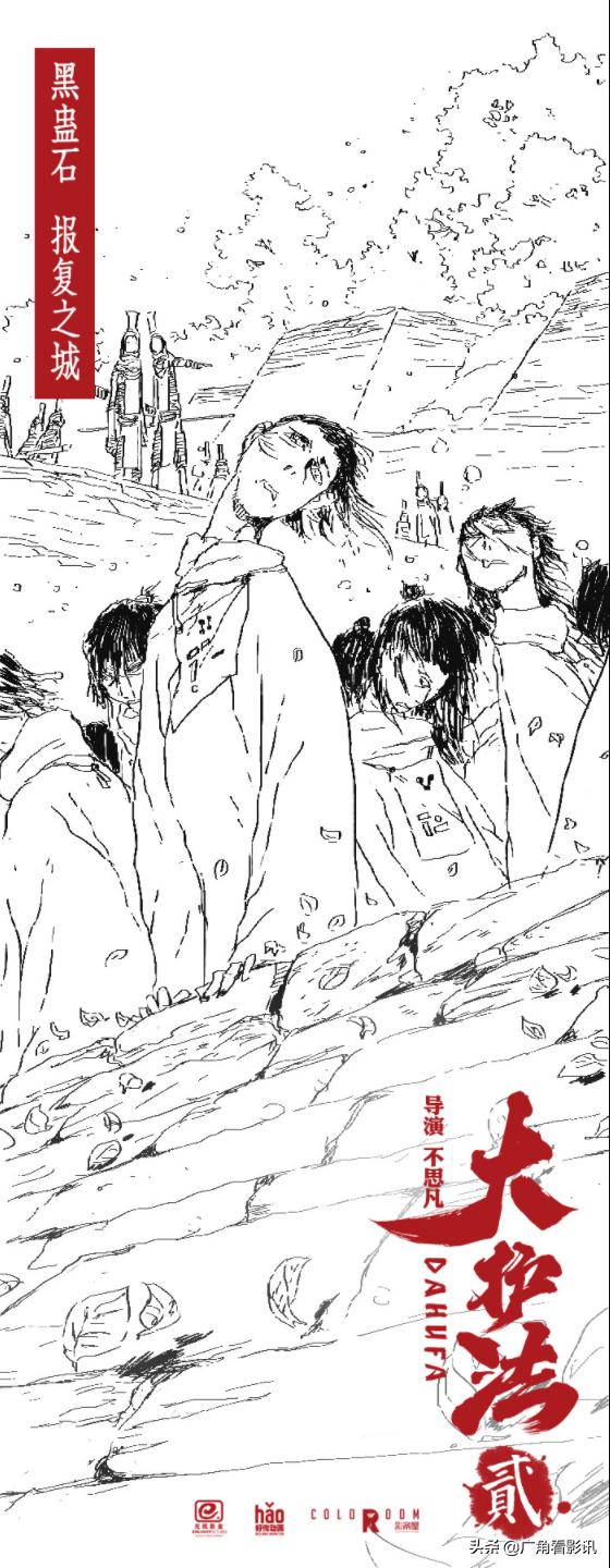 100部经典国产动画电影,即将上映的五部国产动画电影